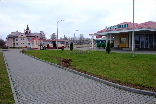  - Вуліцы гораду . 