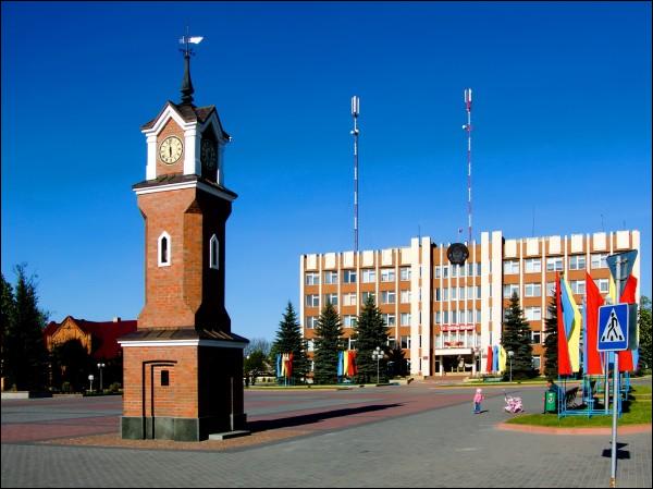  - Вуліцы гораду . 