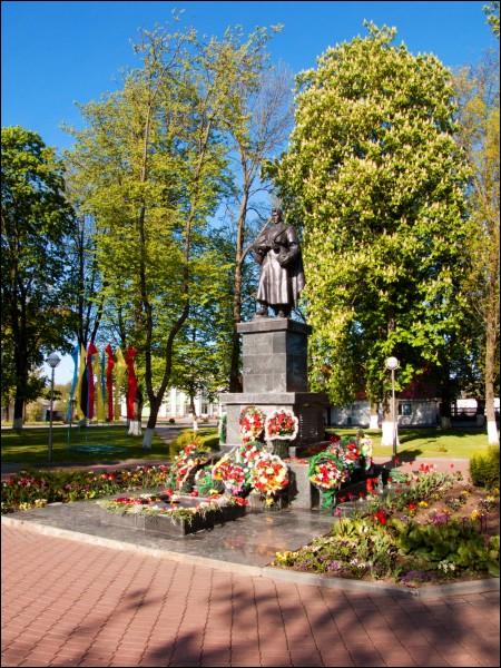  - Вуліцы гораду . 