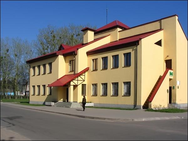  - Вуліцы гораду . 