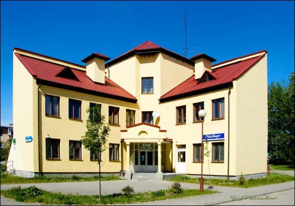  - Вуліцы гораду . 