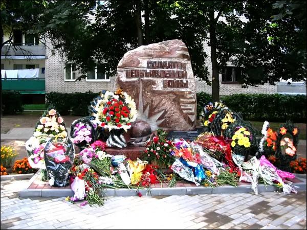  - Вуліцы гораду . 