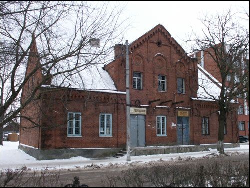  - Вуліцы гораду . Забудова 19 ст.