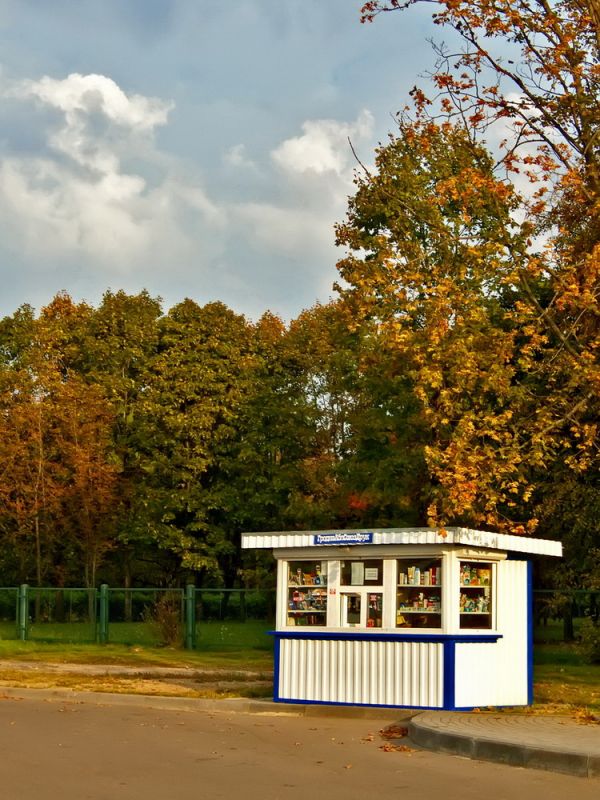  - Вуліцы гораду . 