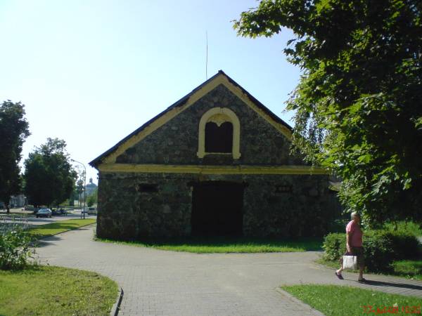  - Вуліцы гораду . 