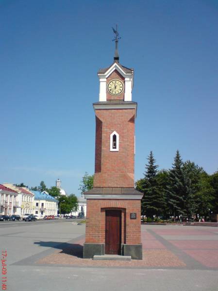  - Вуліцы гораду . 