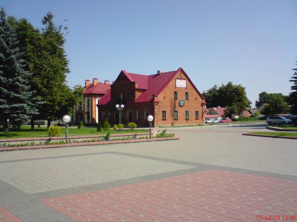  - Вуліцы гораду . 