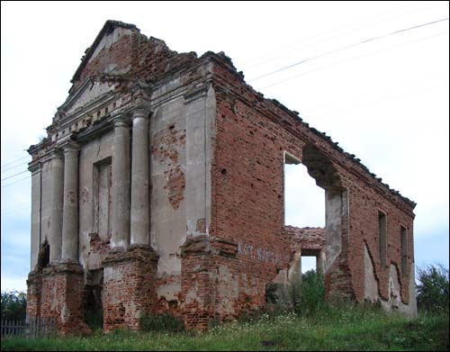 Oszmiana. Kościół franciszkanów