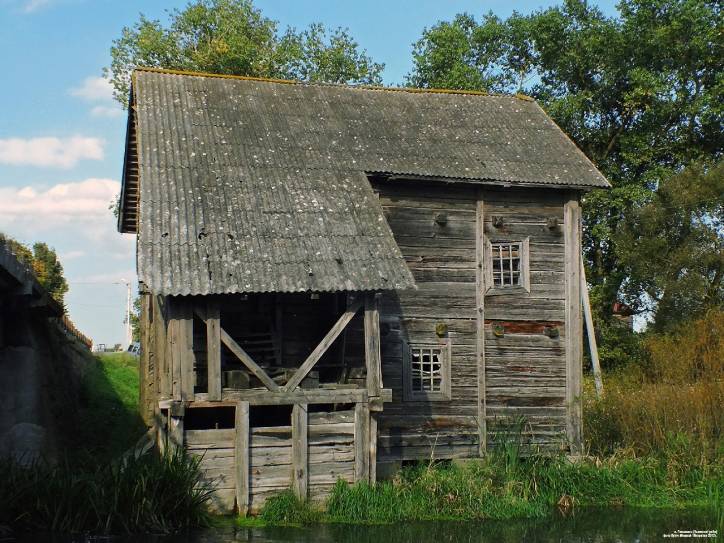  - Мельница водяная . 