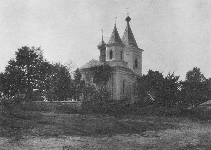 Horodyszcze. Kościół NMP