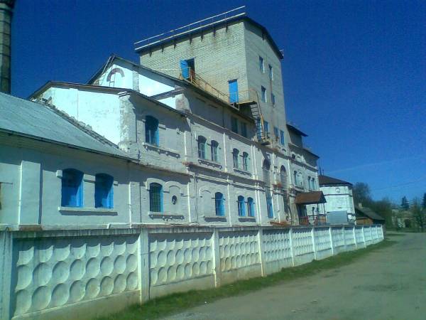  - Distillery . 