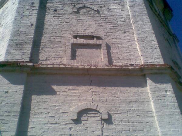  - Distillery . 