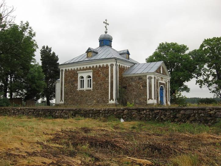  - Cerkiew Opieki Matki Boskiej. 