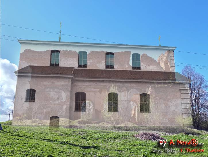 Navaspask. Orthodox church (ruins)