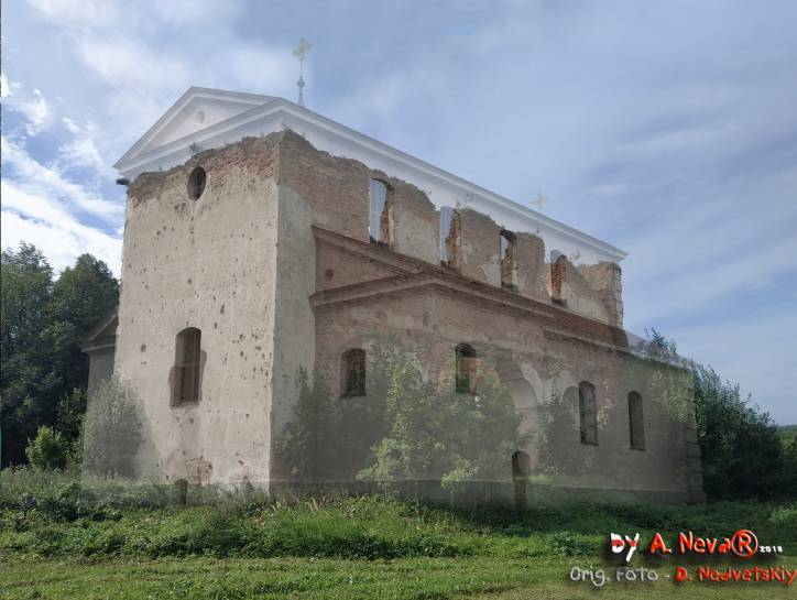 Navaspask. Orthodox church (ruins)