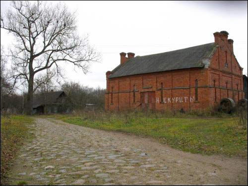 Добровляны. Хозяйственный двор Гюнтеров