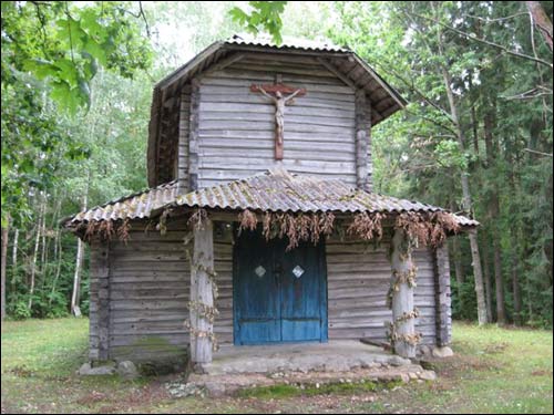  - Kaplica . Fasada główna, 05 2008