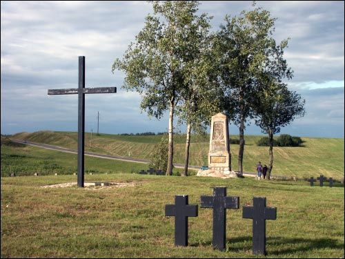 Haradzišča |  Soldierly (WWI) Cemetery . 