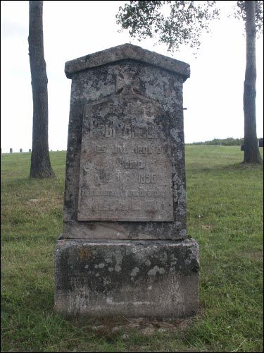  - Могілкі вайсковыя часоў 1-й сусветнай вайны . 