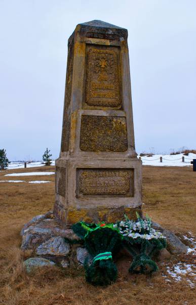 Гарадзішча. Могілкі вайсковыя часоў 1-й сусветнай вайны 