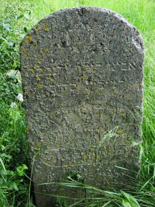 Уселюб. Могілкі габрэйскія