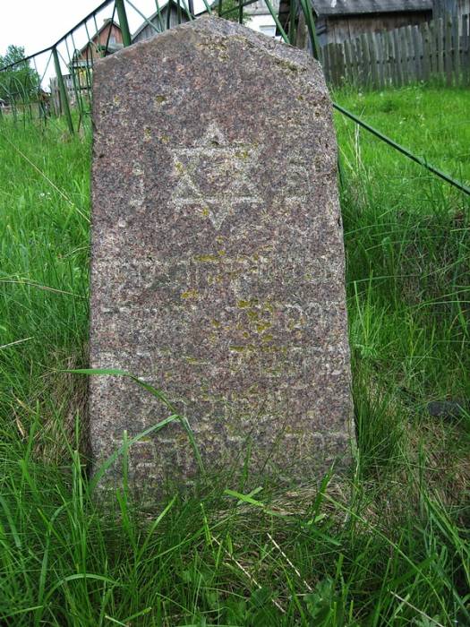 Уселюб. Могілкі габрэйскія