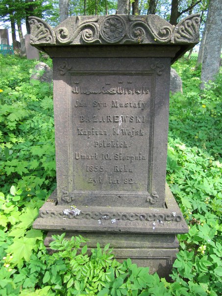  - Tatarian Cemetery . 