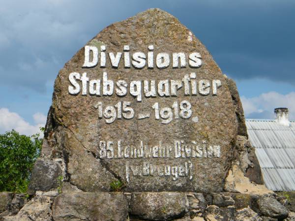  -         (1915-18 .). 