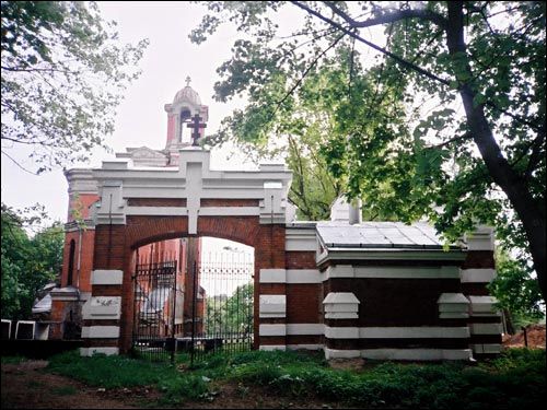  - Manor park . 