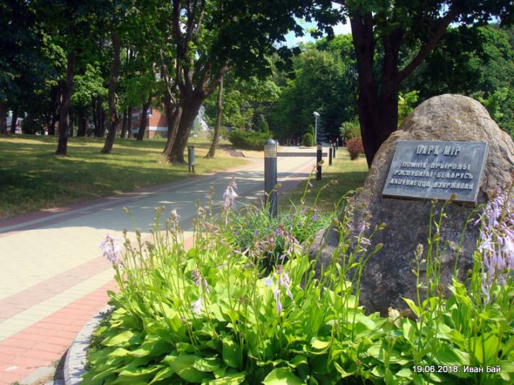  - Manor park . 