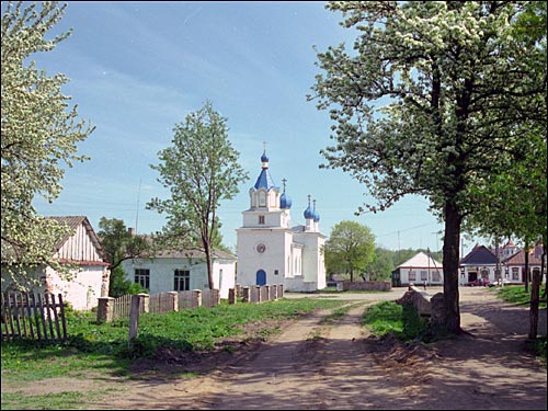 Mir. Landscapes 