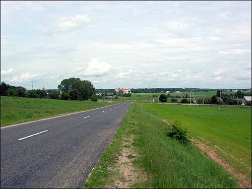 Mir. Landscapes 