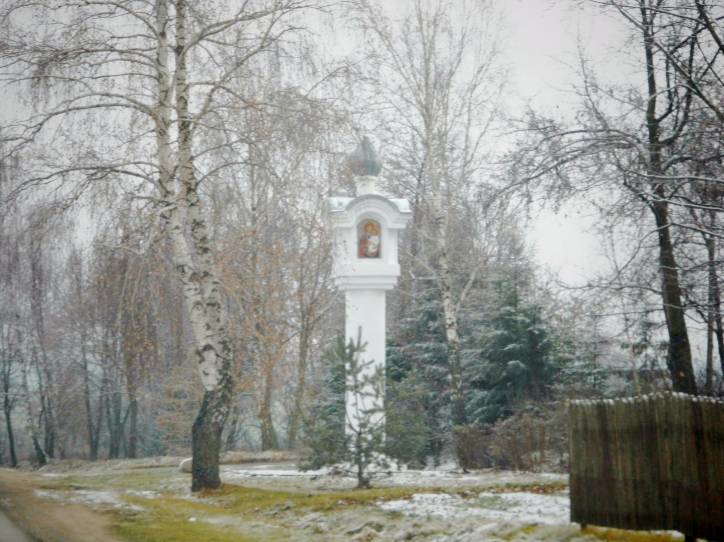Mir. Landscapes 