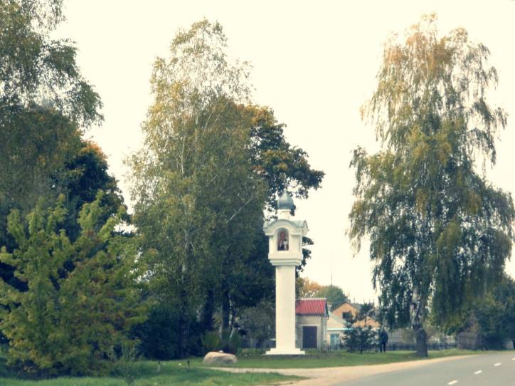 Mir. Landscapes 