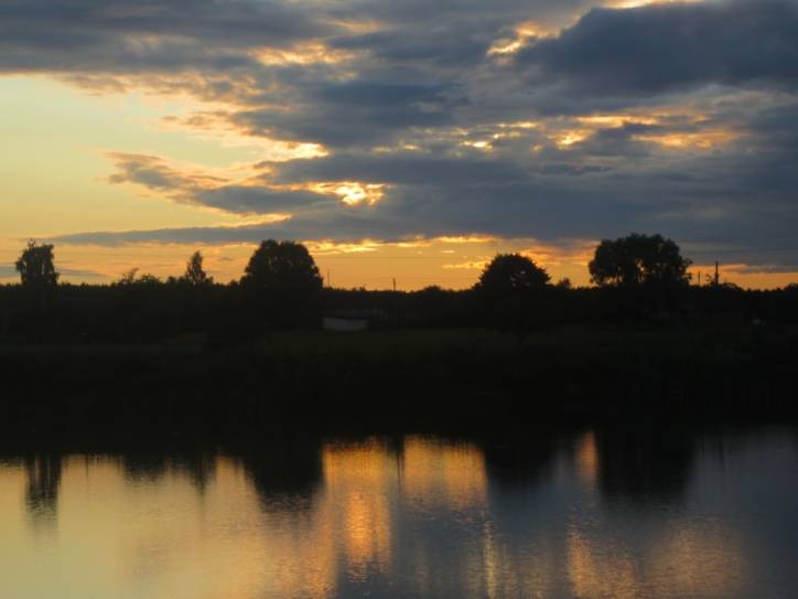 Mir. Landscapes 