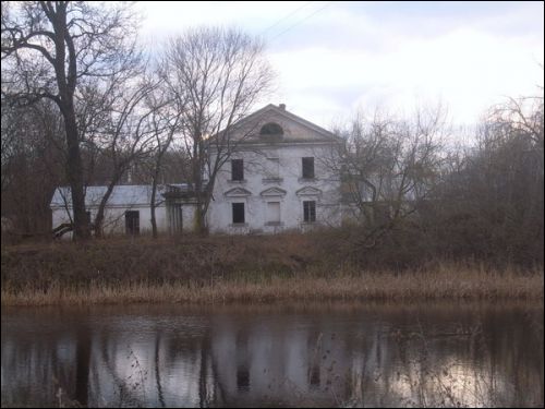 Ščorsy.  Chraptovič library