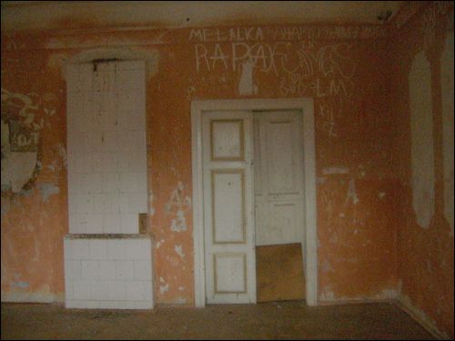 Ščorsy.  Chraptovič library