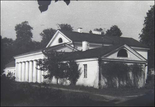Ščorsy.  Chraptovič library