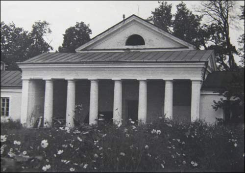 Ščorsy.  Chraptovič library
