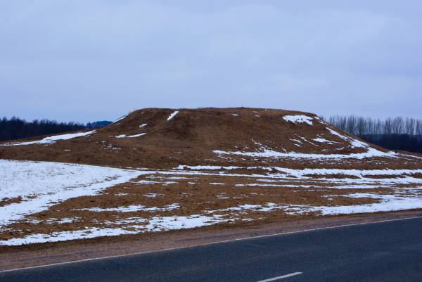 Haradzišča. Site of ancient settlement 