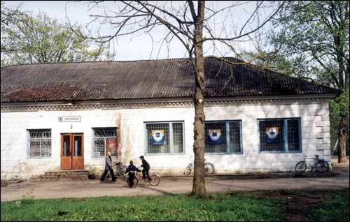 Dziewiątkowicze Nowe. Zespół pałacowo-parkowy Śliźniów