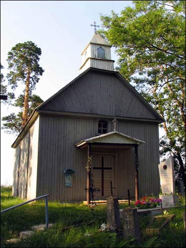 Kamiennaja Rusota. Chapel 