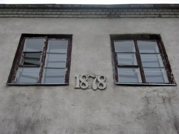 Dubniki. Manor of Miniejka
