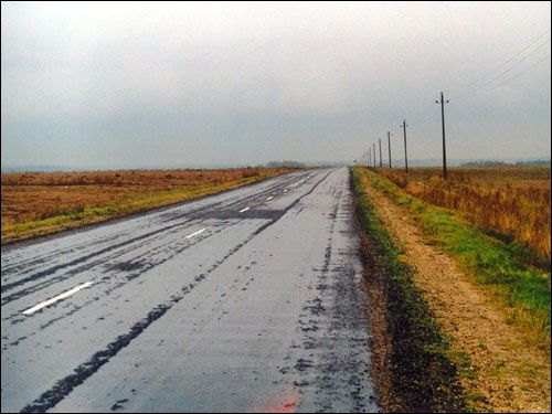 Subotniki. Landscapes 