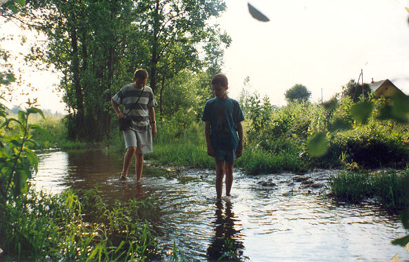 Subotniki. Landscapes 