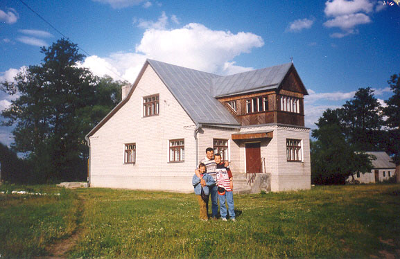 Subotniki. Landscapes 