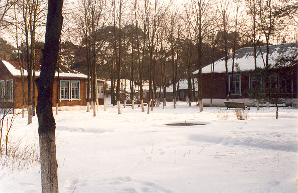 Subotniki. Landscapes 