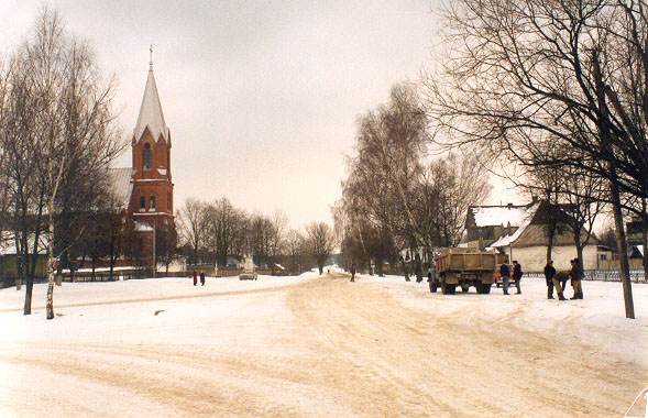 Subotniki. Landscapes 