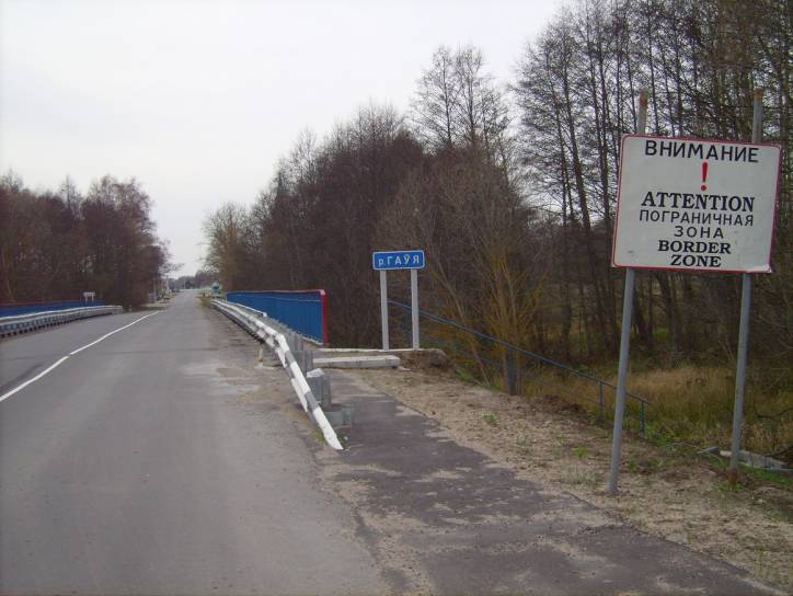 Subotniki. Landscapes 