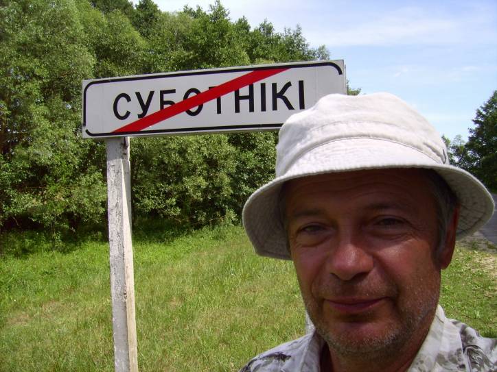 Subotniki. Landscapes 